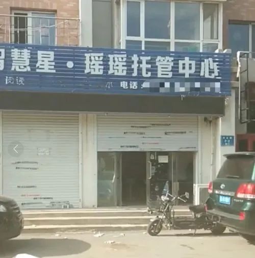DƬ